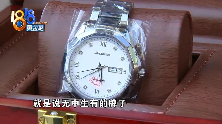 天梭tissot男士石英手表3150元,天梭手表正品清仓特价