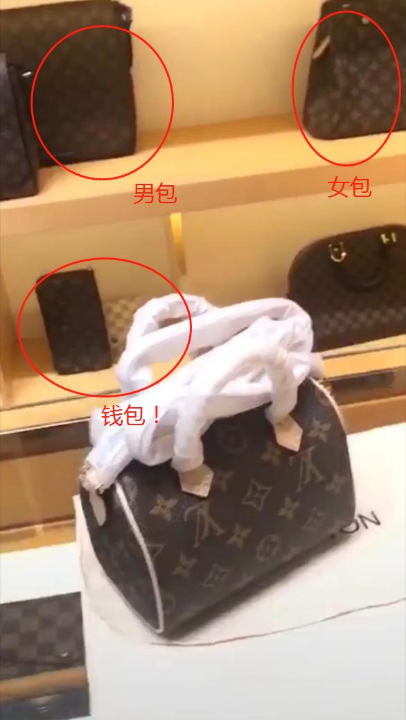 曝光假代购,揭露假代购