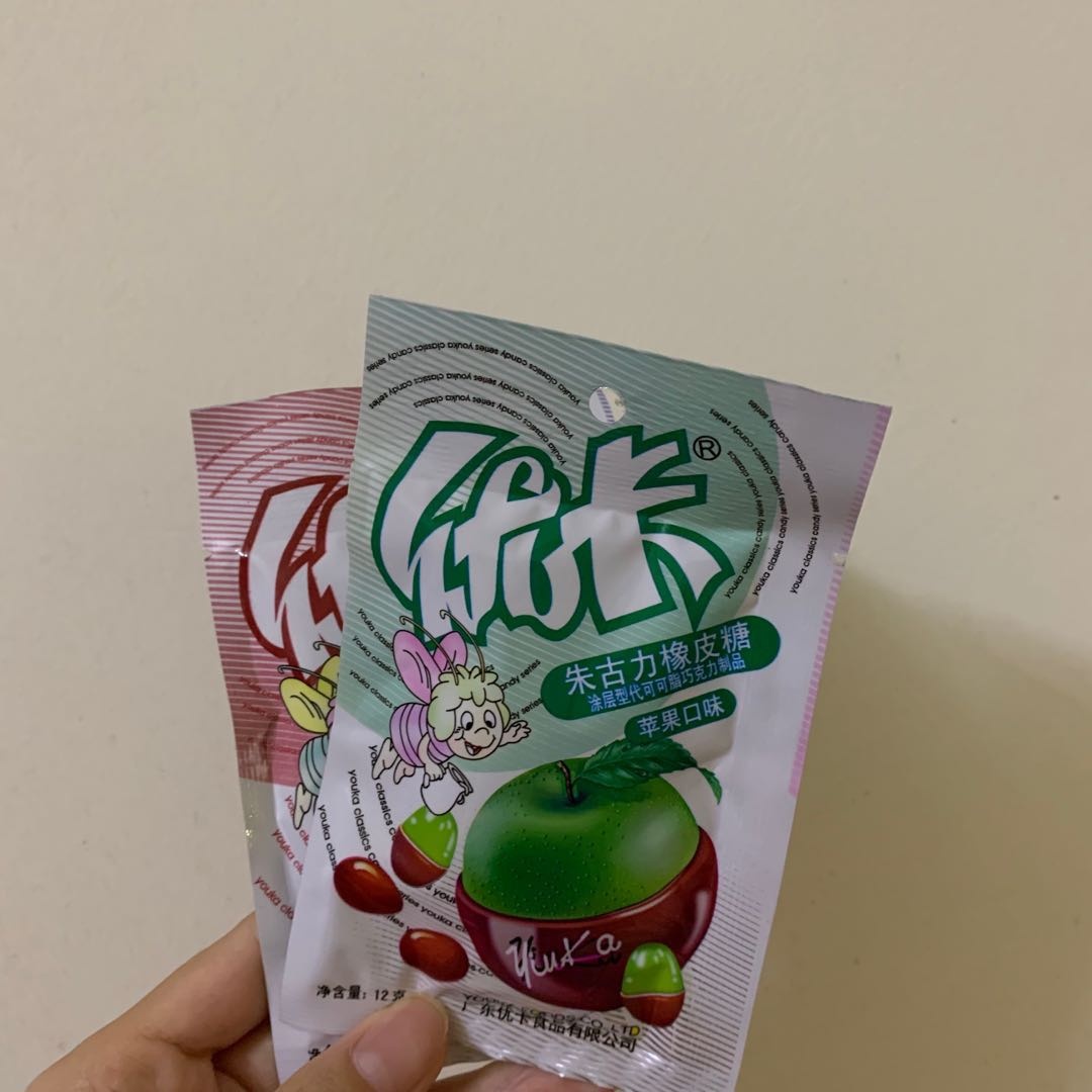 北海人的童年零食，5毛钱喂饱你的青春