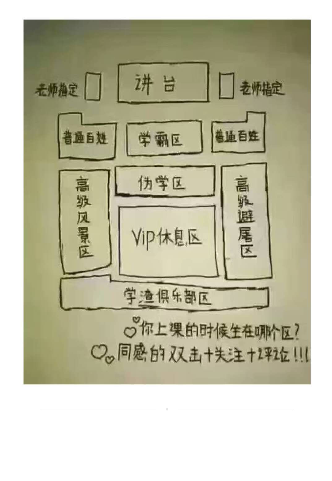 归来仍是少年歌曲片段,归来仍是少年童声版