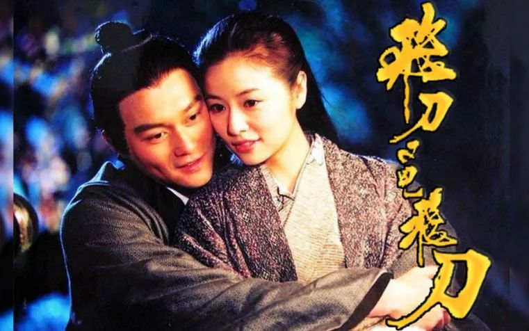 披荆斩棘的哥哥大湾区首演完整版,披荆斩棘的哥哥大湾区第一次公演