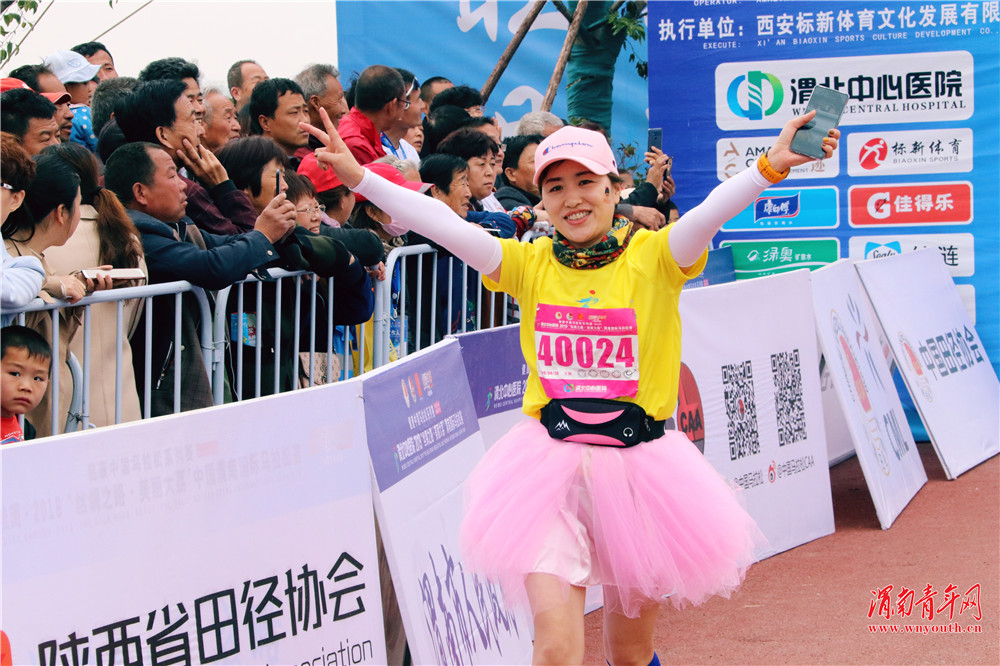 陕西渭南市马拉松,2021丝绸之路马拉松