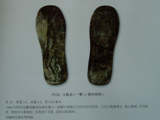 2500年大墓深藏地下,2000多年古墓保存完好