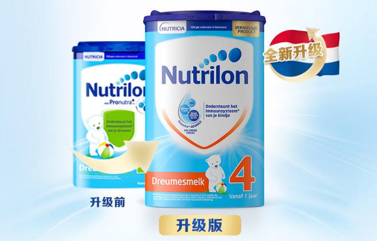 进口奶粉三段奶粉推荐榜,性价比高的三段进口奶粉