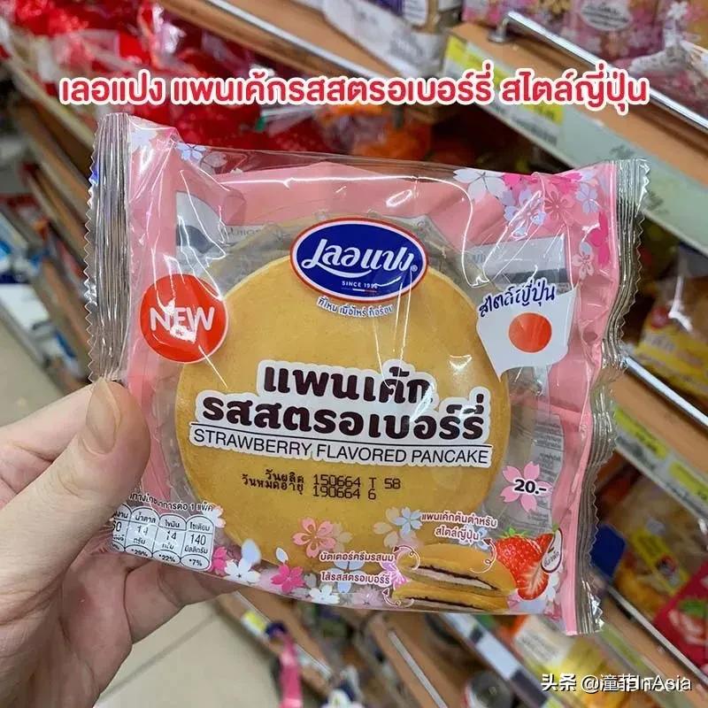 泰国的711推荐,泰国711哪些必购好物