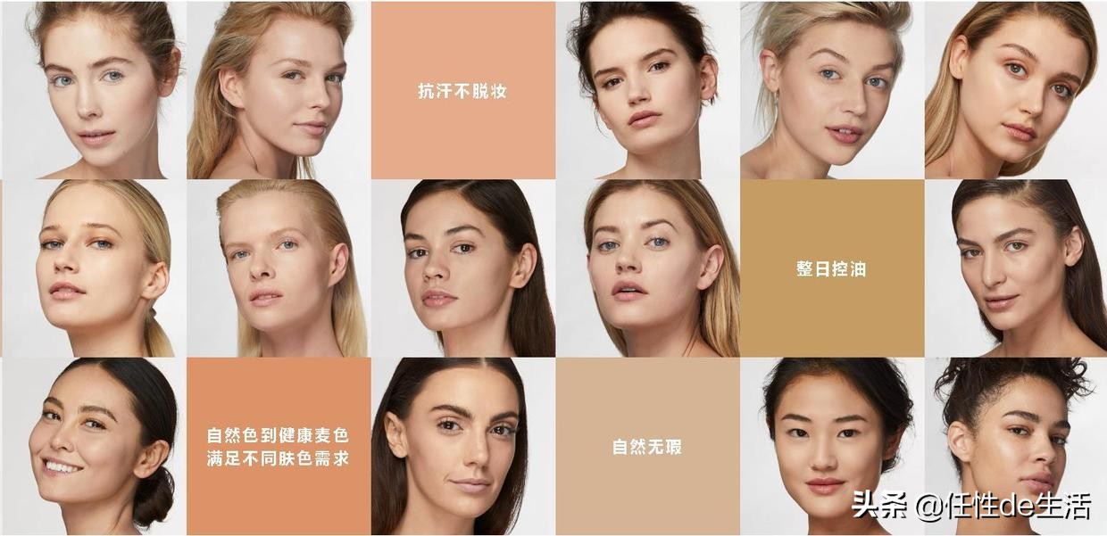 雅诗兰黛粉底液怎么选适合自己,雅诗兰黛全系列好用么