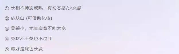 直男撩人的10个方式,直男杀手小心机