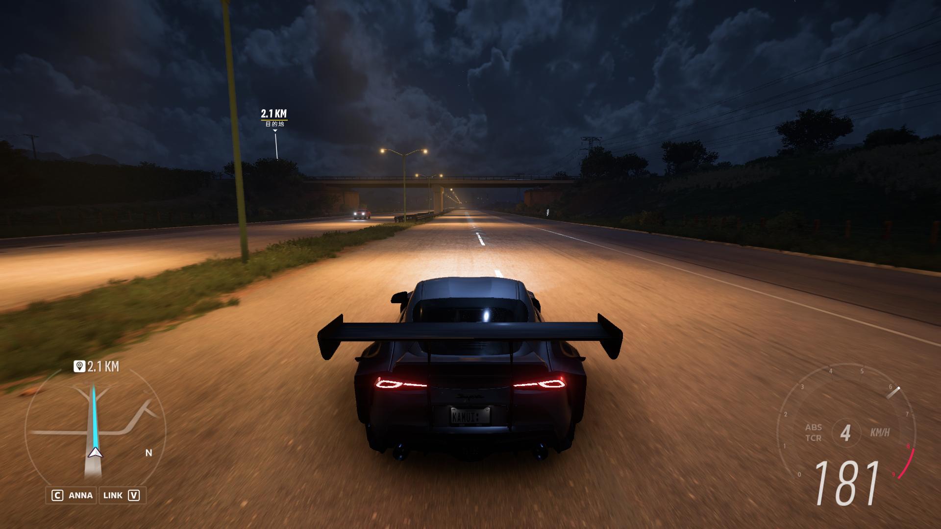 地平线5ps4能玩吗,地平线5switch