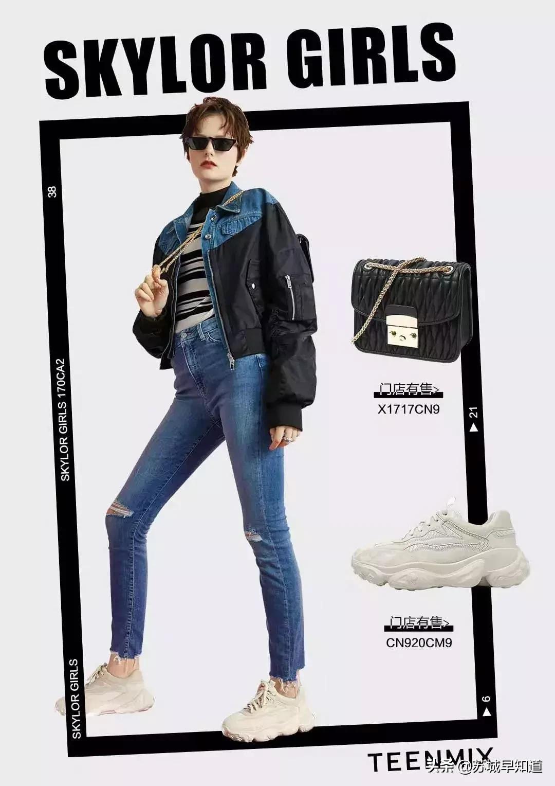 龙湖苏州狮山天街周年庆,2021年12月苏州狮山龙湖天街活动