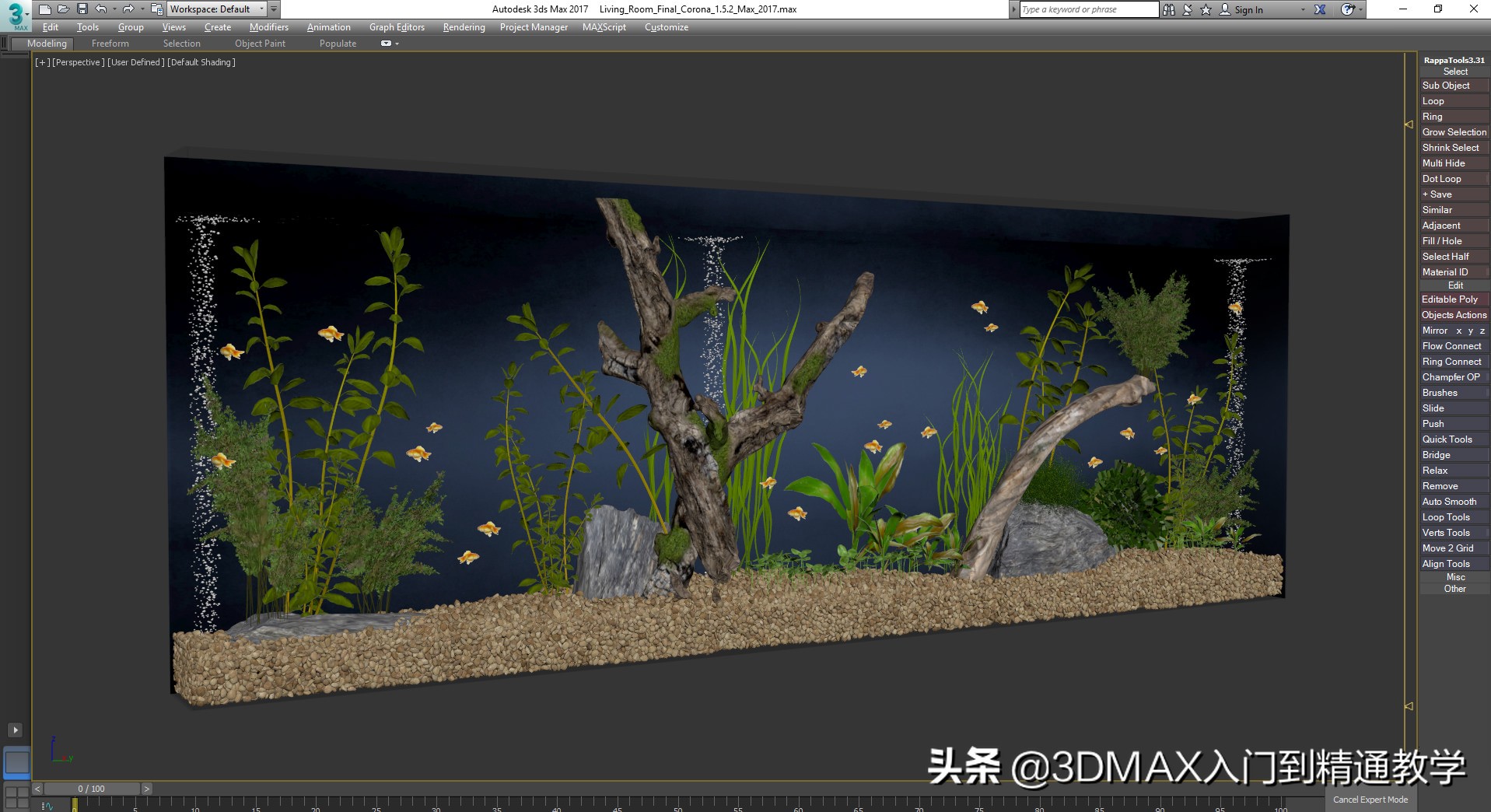 耗时8周，做的逼真现代公寓客厅，带大家看看大神的作品