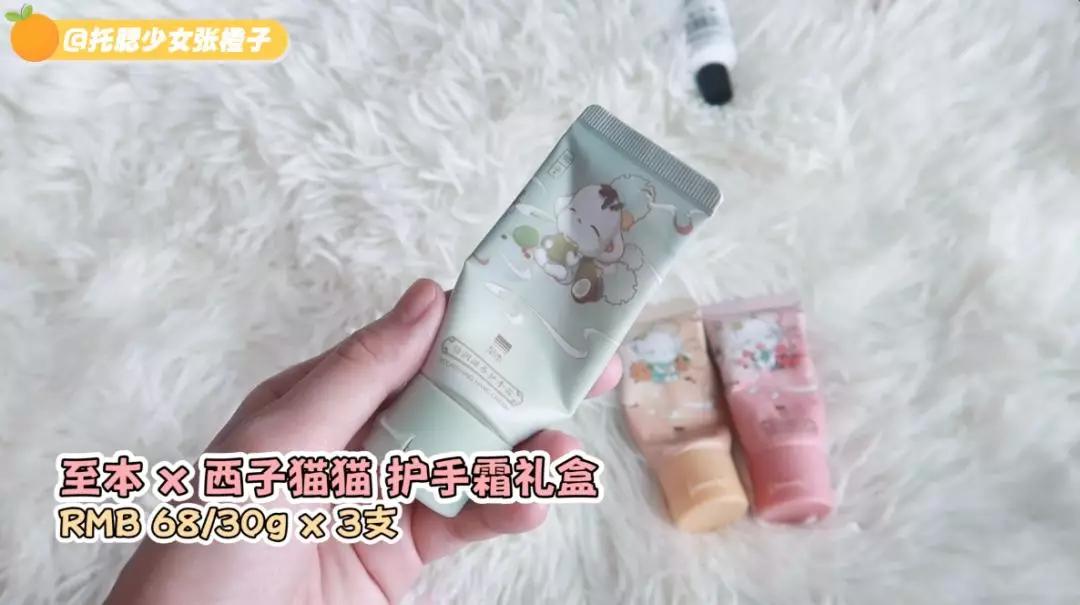 爱用好物红黑榜,爱用好物红榜