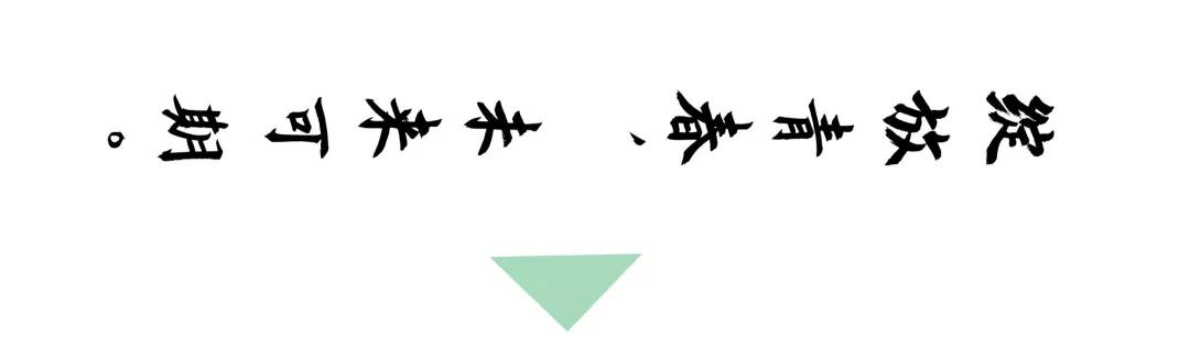 记忆中的五台山体育场,今天五台山体育馆什么活动