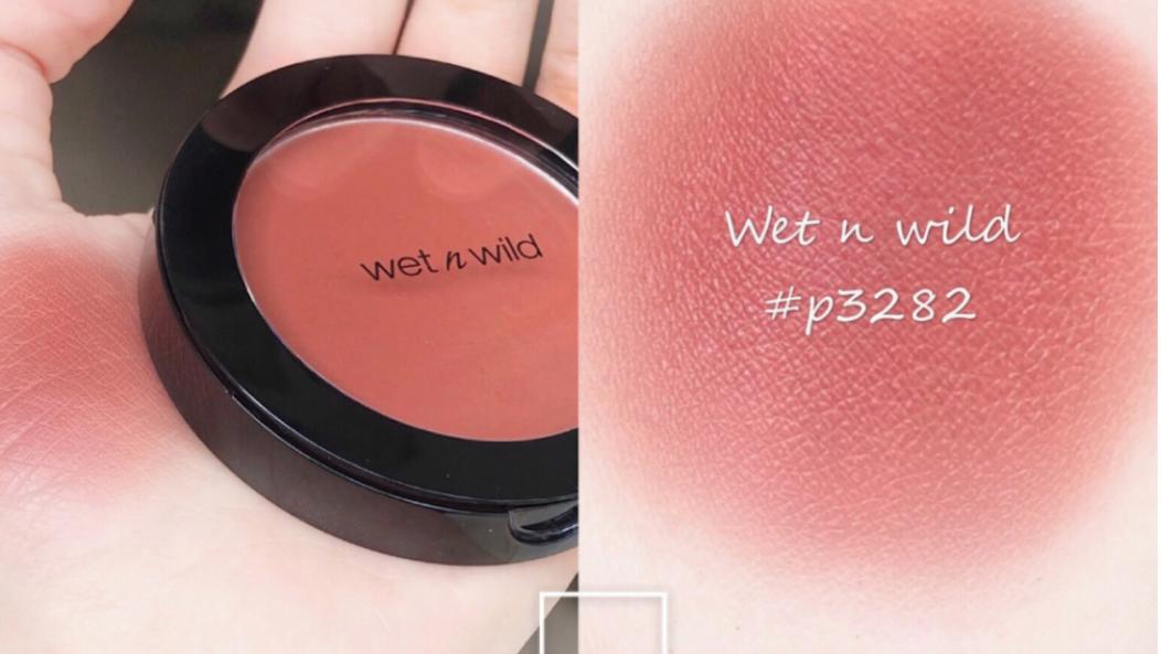 清冷有气质腮红,腮红提气质