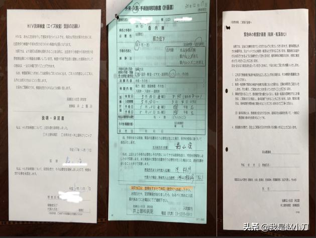 当今世界白内障手术,白内障手术为什么那么多钱