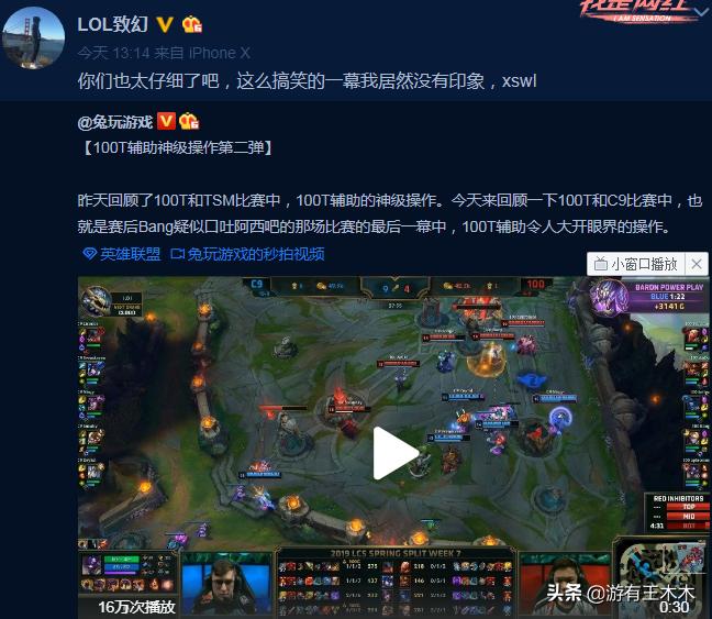 bang北美被吊打,bang被北美战队踢了