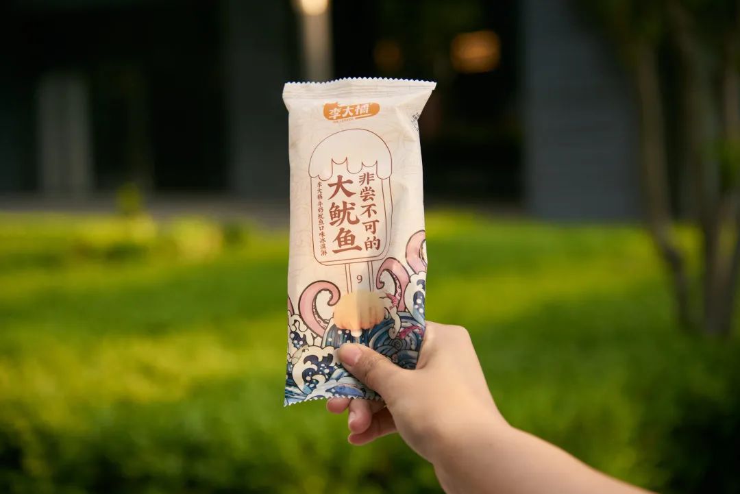 便利店最好卖的冰激凌,冰激凌店爆款冰激凌