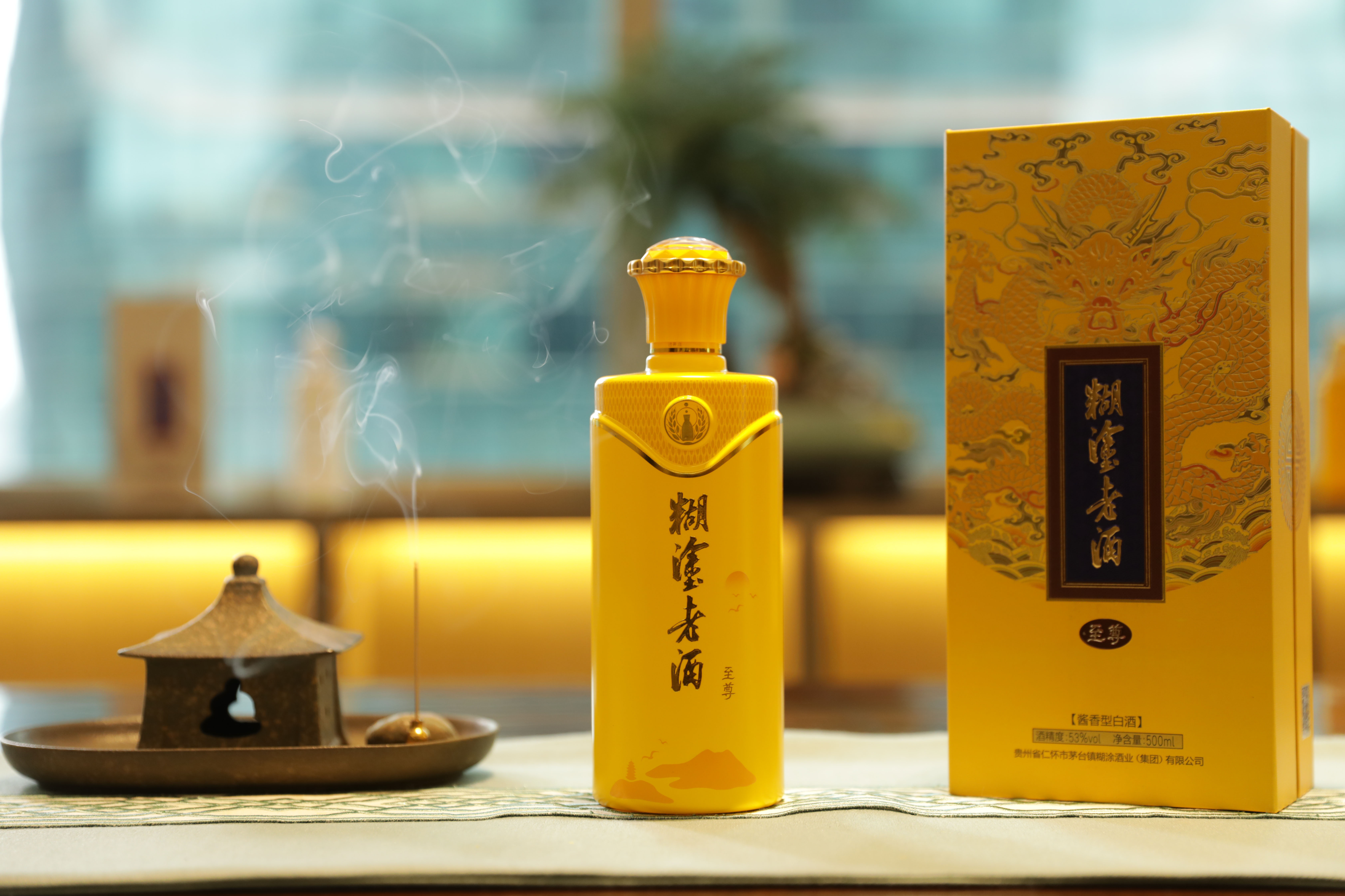 糊涂老酒是假酒吗,糊涂老酒是什么香型