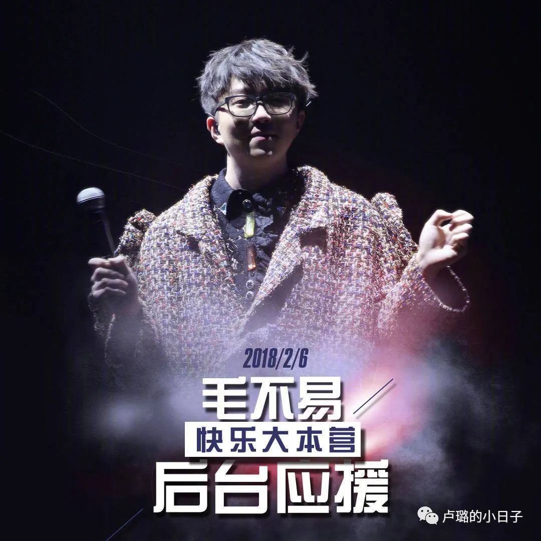 明星特别礼物,细数明星收到的神奇礼物