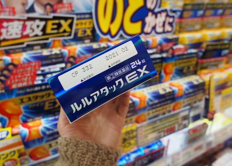 日本药品必买药清单,日本必买药品清单及疗效