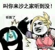 最终幻想14怎么就不算萌新,最终幻想14周年