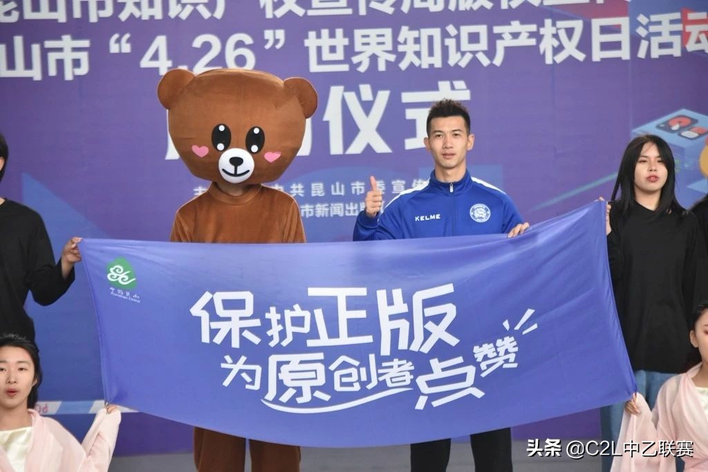 昆山新梦想足球俱乐部,昆山鹿城少儿足球俱乐部