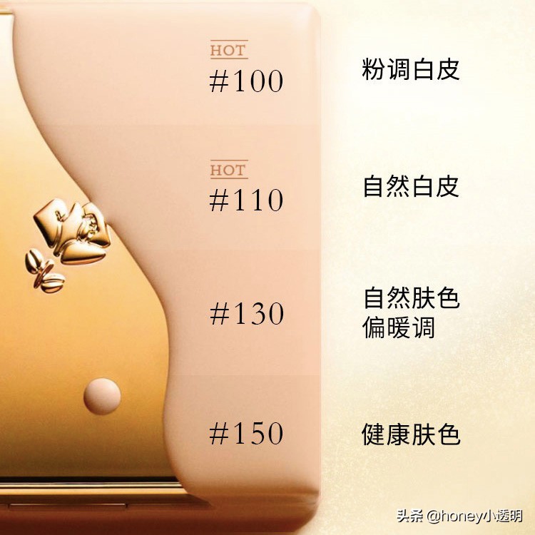 兰蔻复颜抗皱紧致护肤套装,兰蔻奢华菁纯粉霜