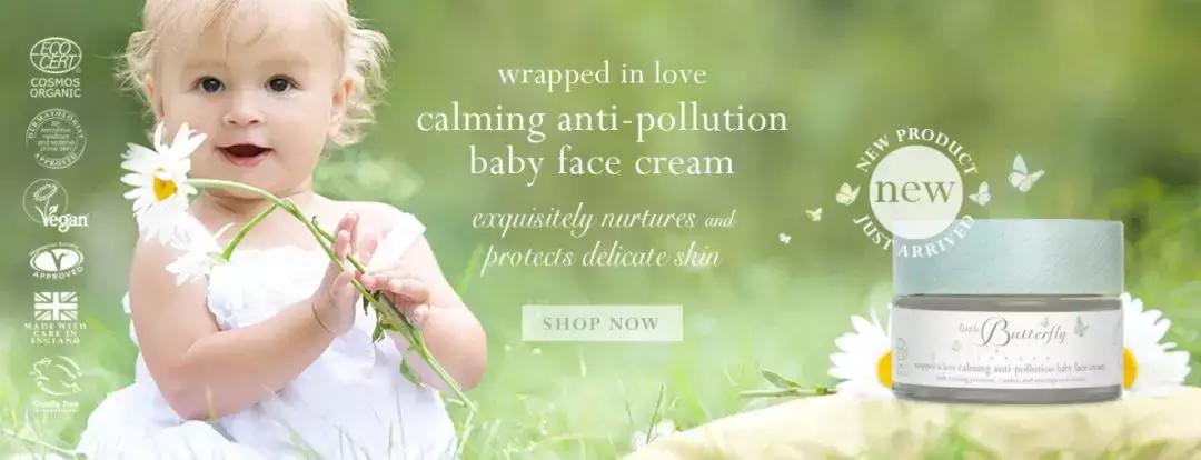 目前最好的十大美妆护肤品,大牌好用的美妆护肤品推荐