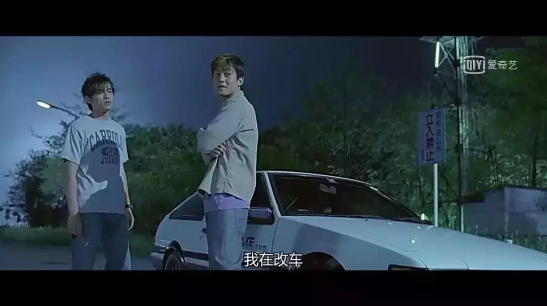 时尚黑洞,周杰伦时尚先生