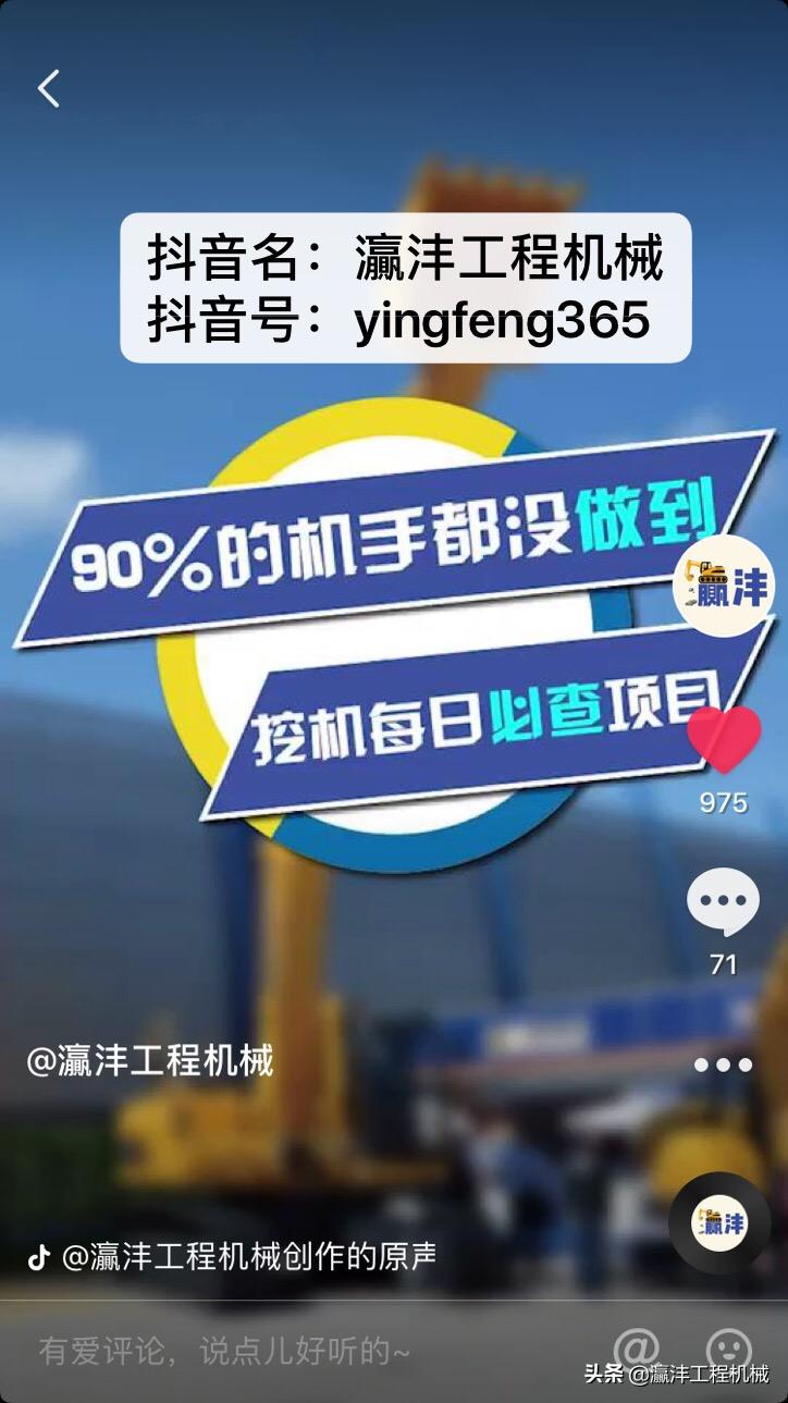 斗山55-9c新挖掘机价格,斗山9c挖掘机价格