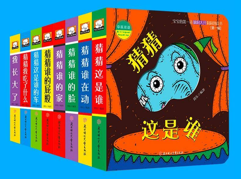 双十二必买好物推荐,双12必买款