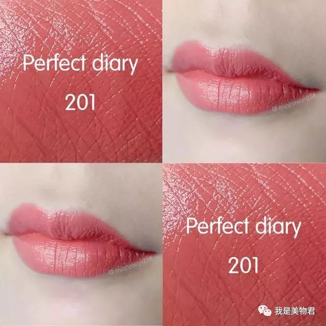 49块竟然比300块还好用，开挂的国产口红真的太美了