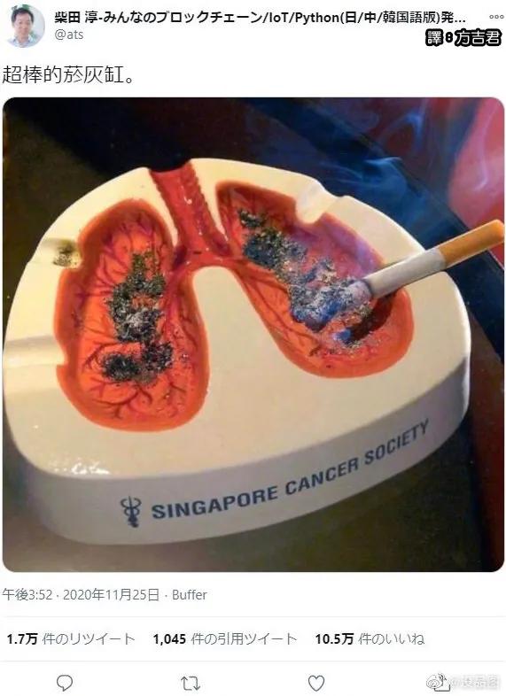 辣眼睛设计,辣眼睛的3d建模