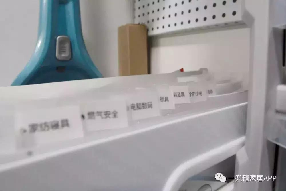 35个卧室收纳小妙招,365个最实用的居室角落收纳法视频