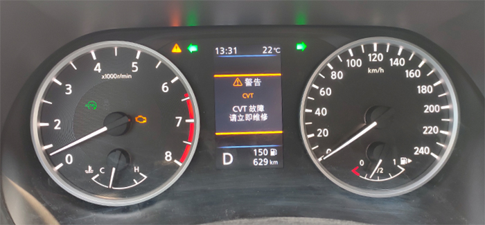 东风日产偷工减料,东风日产的cvt质量真如网上所说吗