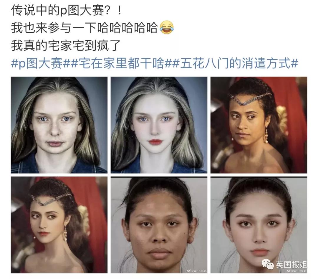 宅家无聊自嗨起来,宅家自娱自乐大赛