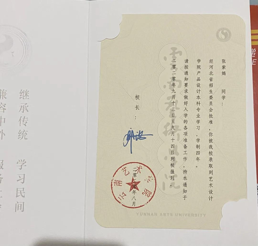 联考失利考文化翻盘,联考失利文化学不下去怎么办