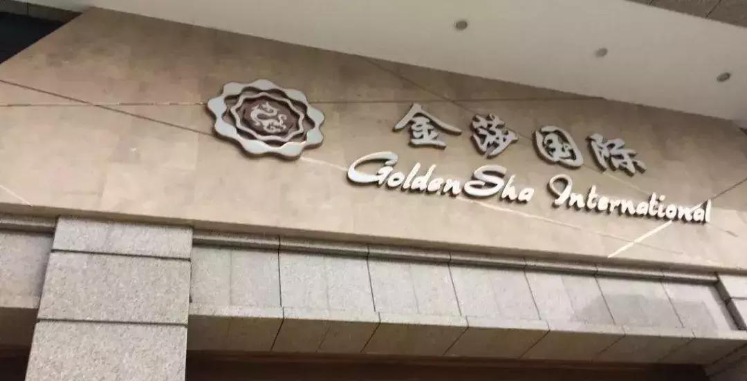 西大街百盛还没关门,西大街百盛为何关门