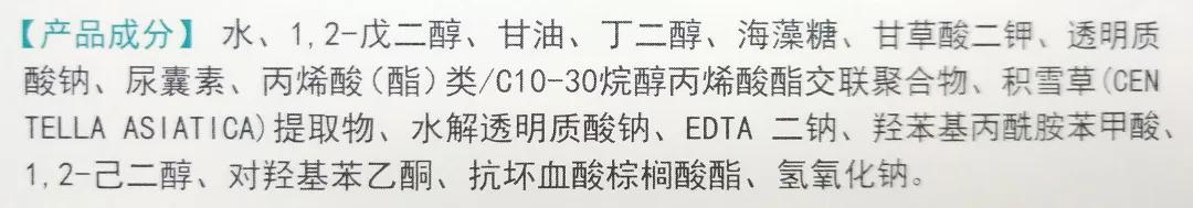 医美面膜真有网传那么好？邀请2000人众测后我发现