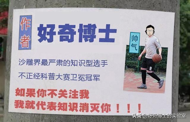 女子被尾随侵害怎么自救,被尾随入室女子自救