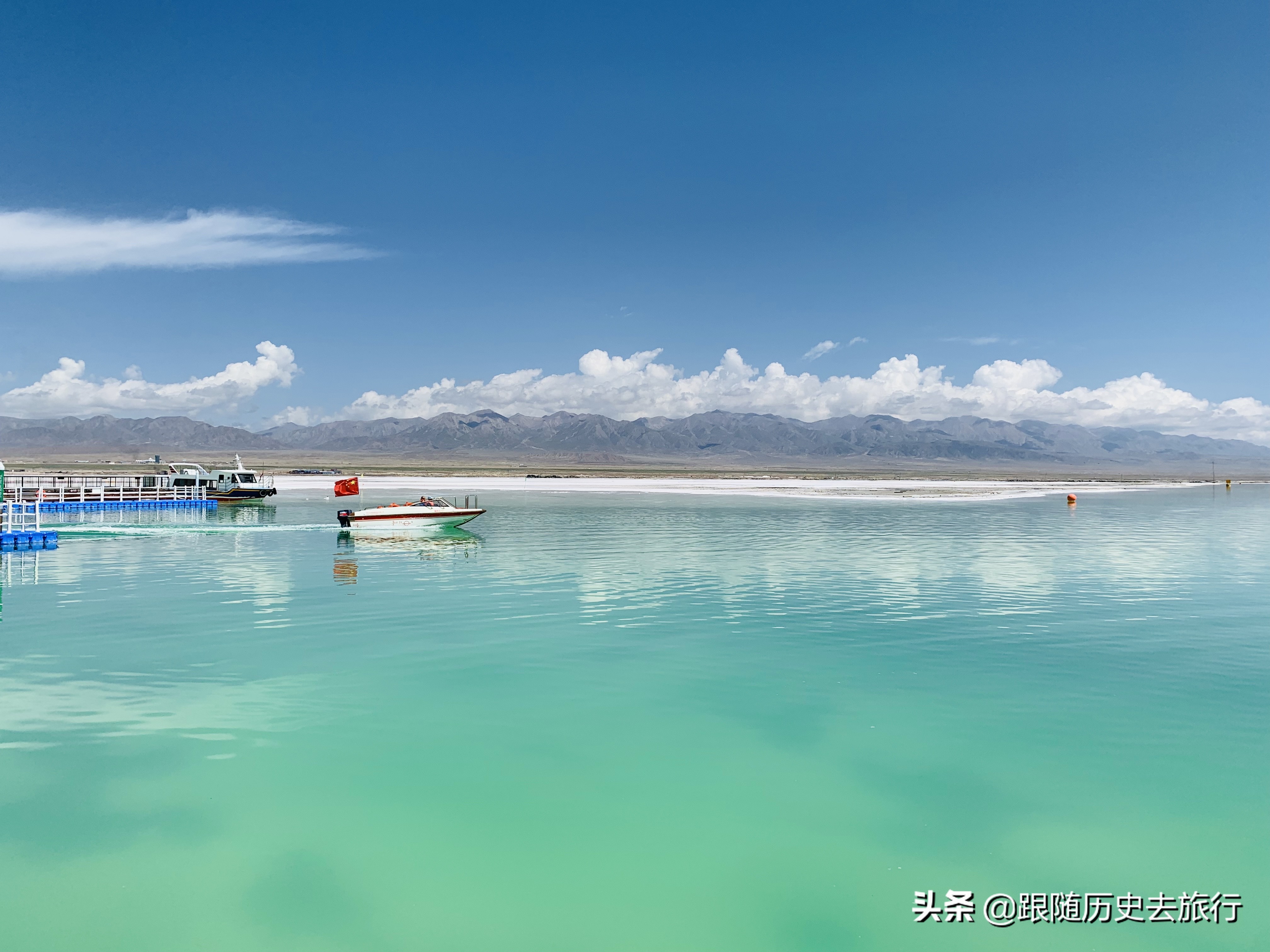美丽的青海茶卡盐湖我们来了,茶卡盐湖景色好美