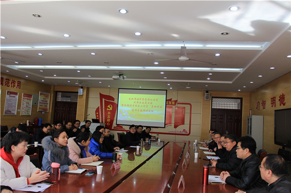 合肥四十二中滨湖校区,四十二中合肥