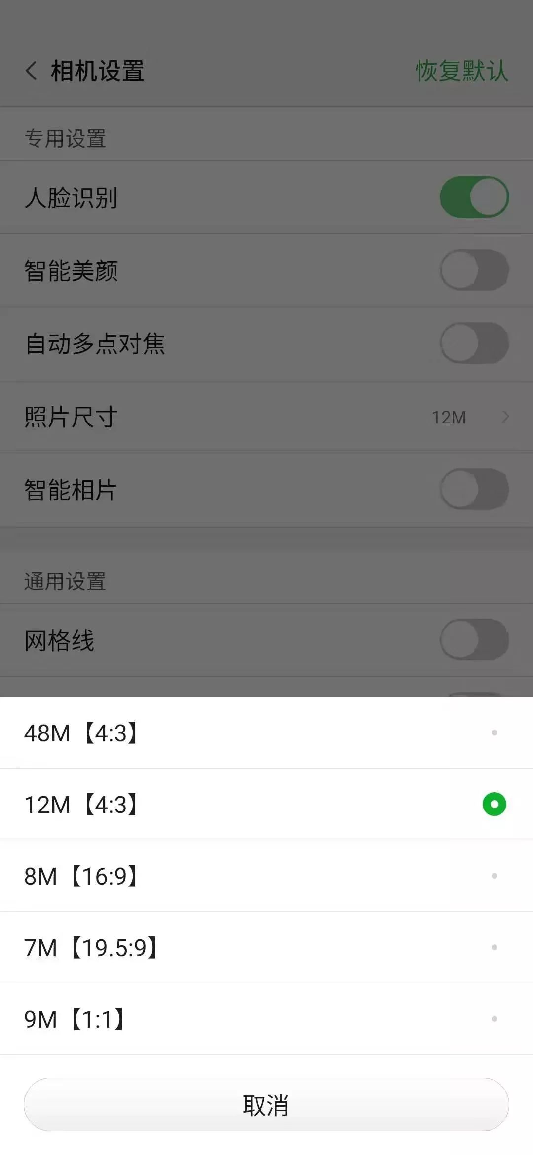 想要拍出好照片需不需要学会参数,相机不太好怎么拍好照片