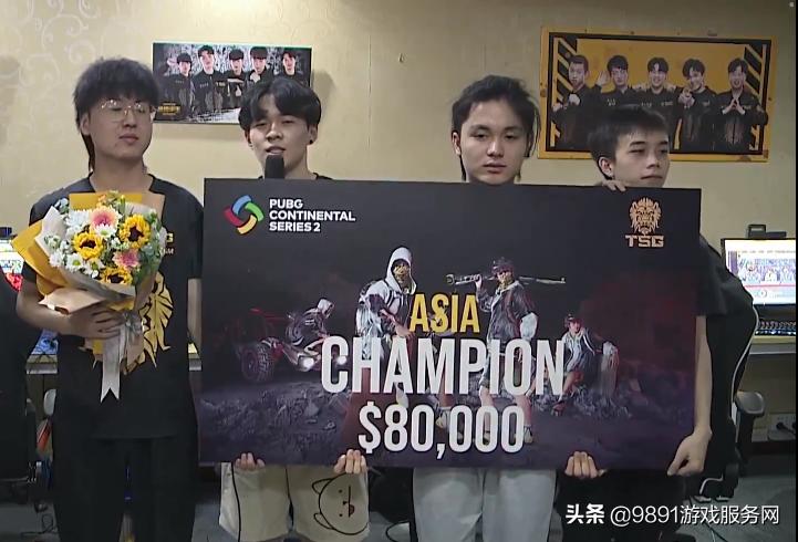 绝地求生2019全球总决赛冠军geng,绝地求生世界赛ifty高击杀