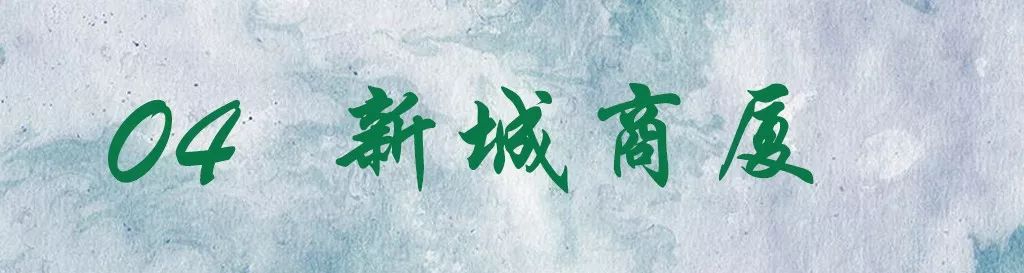 这20个太仓之最，老太仓人都不一定知道