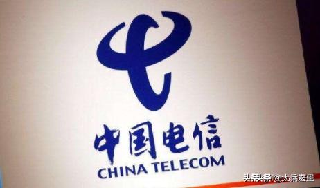 携号转网后使用哪个运营商的基站,携号转网以来三大运营商数据变化