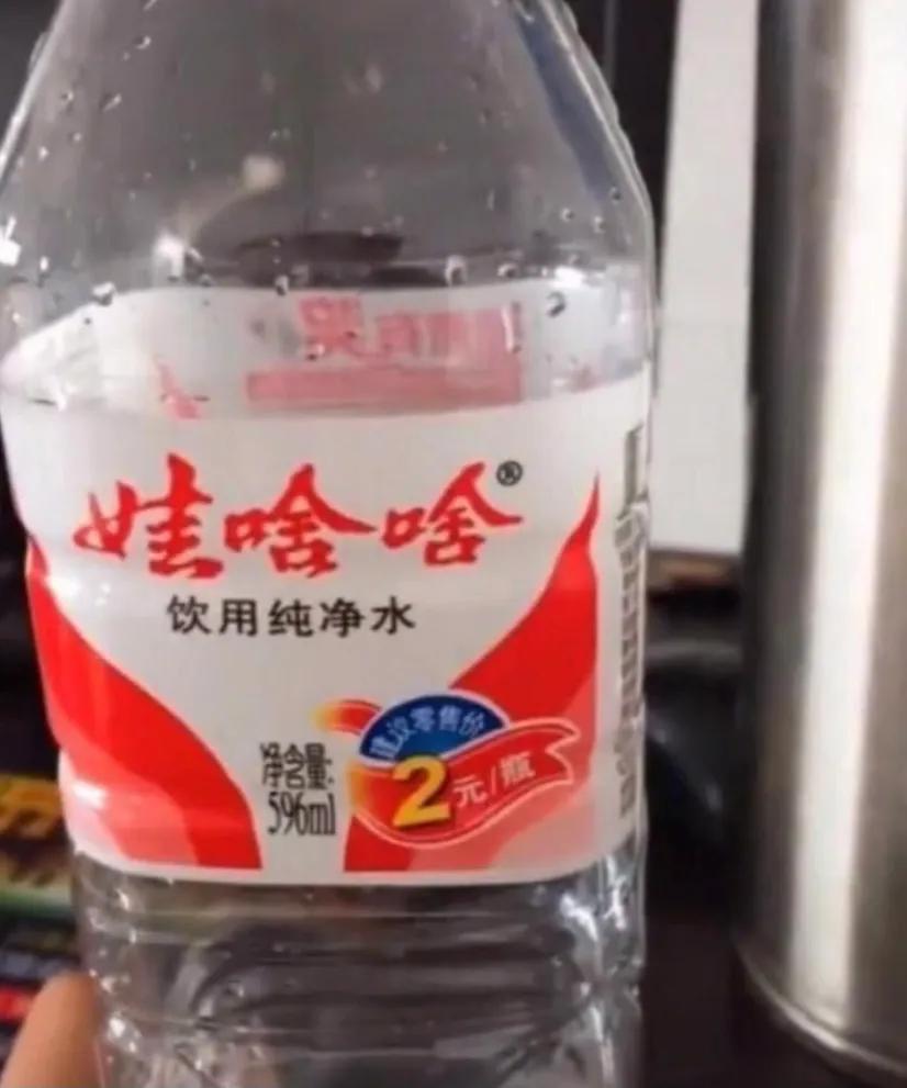 每日一笑挑战规则,每日一笑尴尬局面