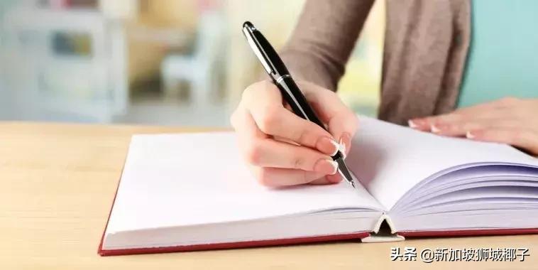 新加坡赚钱工作,在新加坡兼职怎么找工作