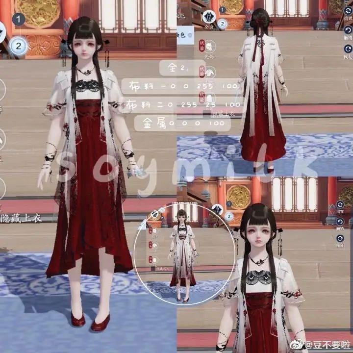 永久皮肤免费送,免费游戏皮肤免费送