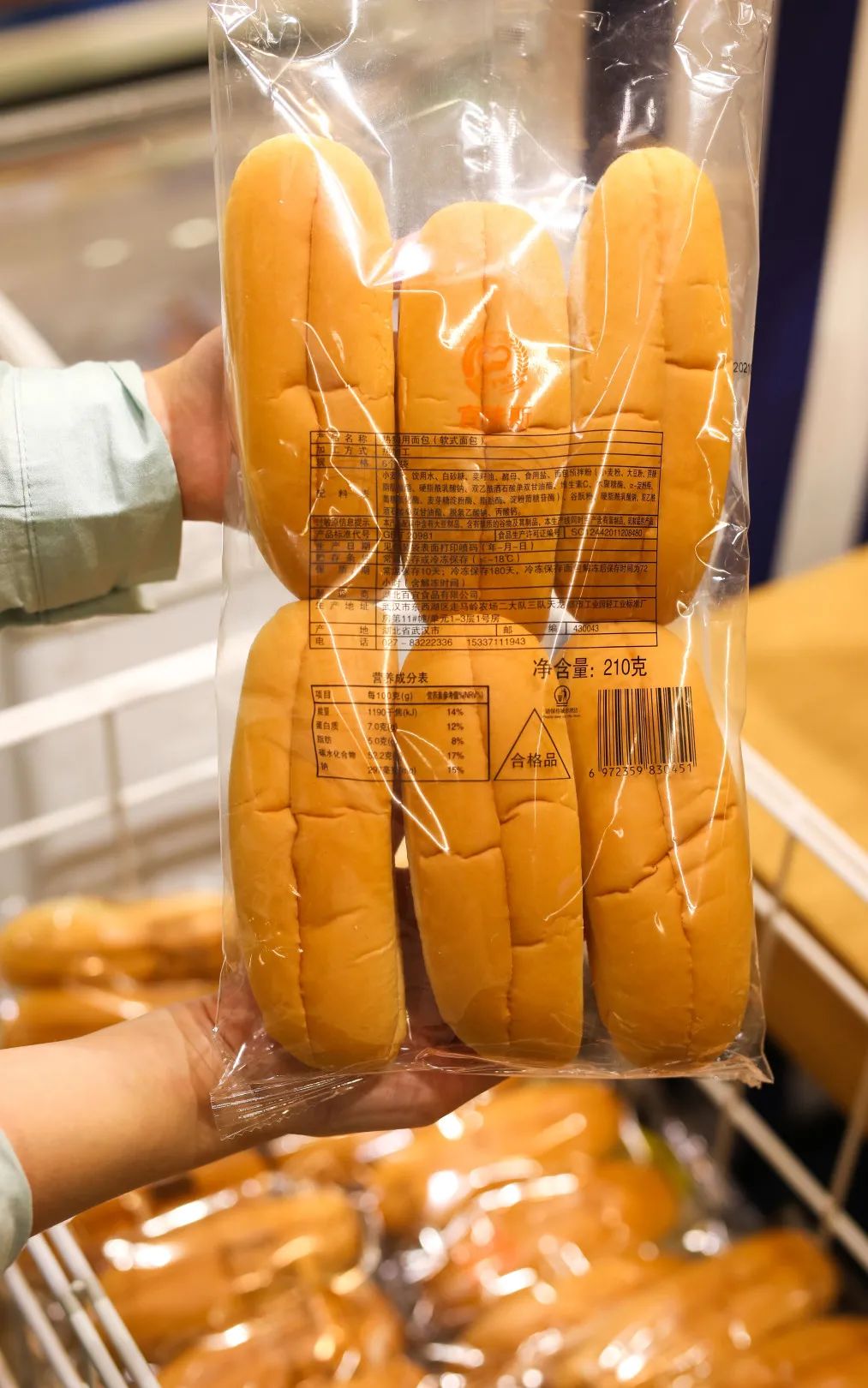 对不起，我要给宜家泼盆冷水...