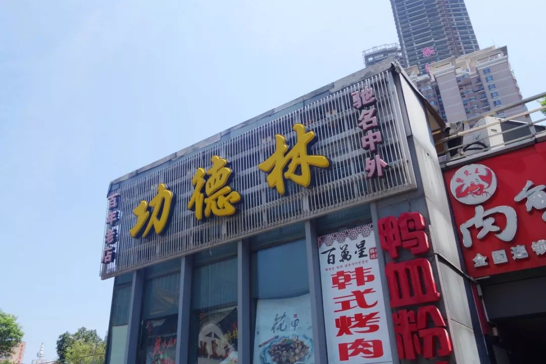 骂归骂，我还是爱逛崇安寺！因为我是无锡人